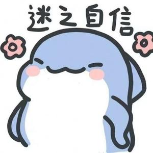 非凡星 头像