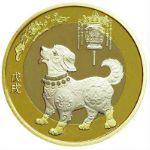北鹊南华头像