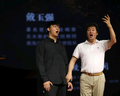 男中音 杨志文头像