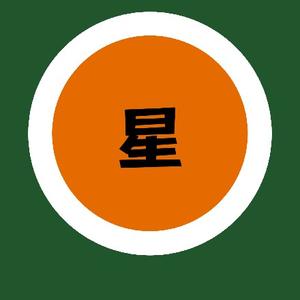 星威电影头像