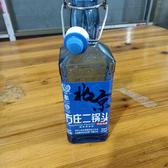 金溪美好装饰——胡头像
