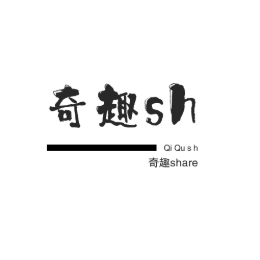 奇趣share头像