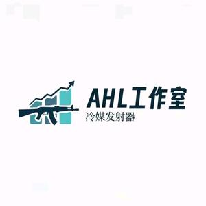 AHL工作室头像