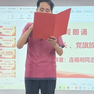 连连月月头像