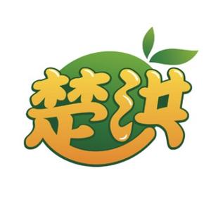 洪山菜薹楚洪直营店头像