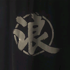 钢筋套筒止水钢板五金建材头像