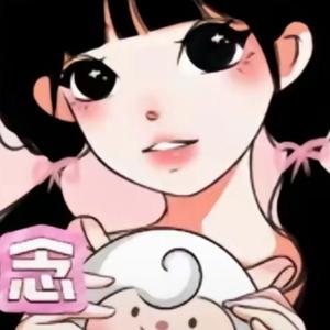 塔米aa头像