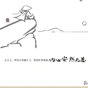 loser彬头像