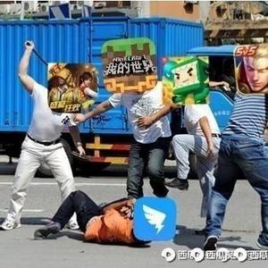 游乐场小c迪 头像