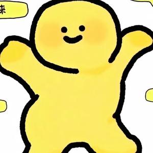 姜姜小财迷头像