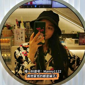 Manny的海外生活头像