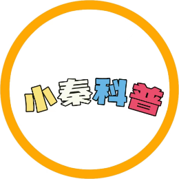 小秦知识说头像