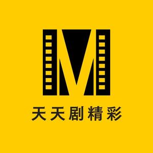 天天剧精彩头像