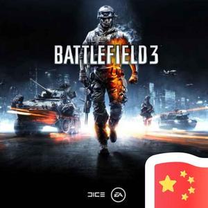 有国就有家A头像