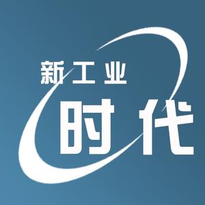 新工业时代头像