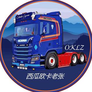 欧卡老张MOD搬运工头像