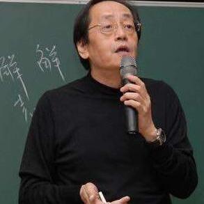 倪海厦中医学堂头像