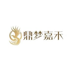 鼎梦嘉禾文化传媒头像