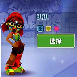 西加坡头像
