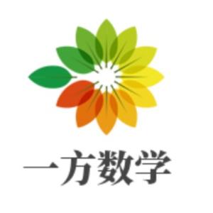 一方数学头像