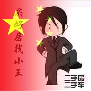 房小哥wp头像