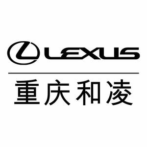 雷克萨斯重庆头像