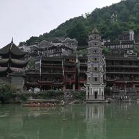 爱侣一起游头像