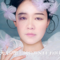 想回农村头像