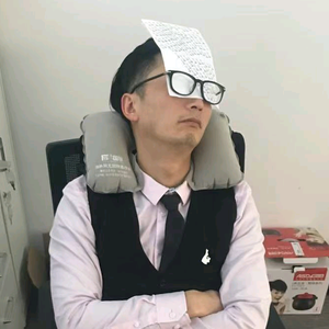 地产大饿裤子先生头像