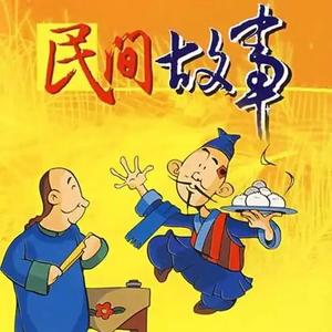 小盘讲故事头像