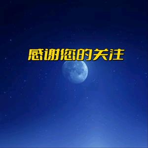 舍长星球头像