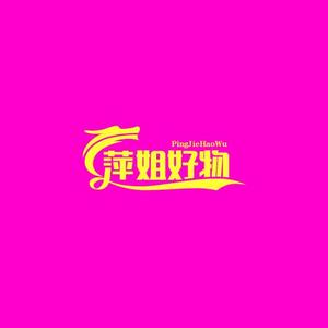 幸福贝尔7W2K头像