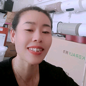 她来了头像