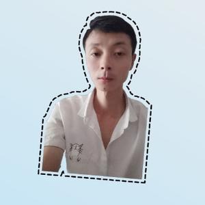 长沙肥猫卤菜头像