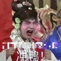 大脸猫的小炸鱼头像