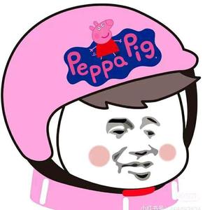 披着狼皮的羊头像