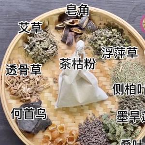 彩霞光万道影视 头像