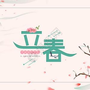 天马行空286703652头像