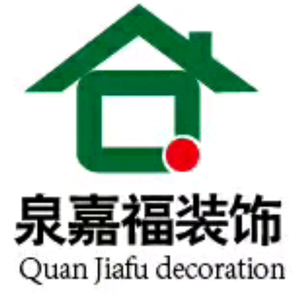 山东泉嘉福装饰工程有限公司头像