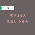 .............头像