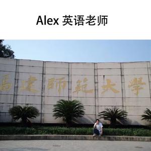 荔城区黄石吴丽丽服装店头像