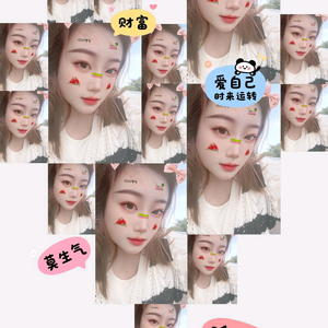 疯淼姐妹儿头像