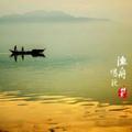 渔舟唱晚38头像