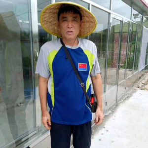 刘满囤头像