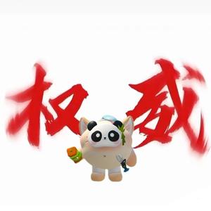 媛媛和可可头像