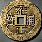 古泉鑫头像