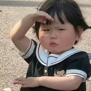 我的这点小小的爱啊头像