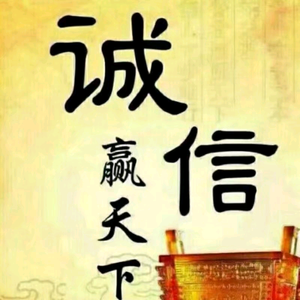 永远sayYES头像