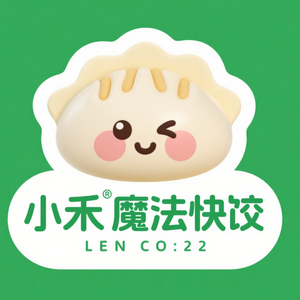 小禾魔法快饺头像
