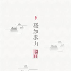 乐智头像